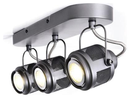 Krypton Τριπλό Σποτ με Ντουί GU10 σε Γκρι Χρώμα Aca