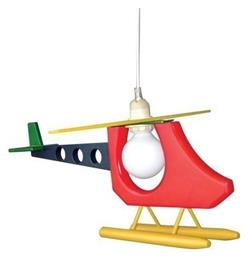 Παιδικό Κρεμαστό Φωτιστικό Aca