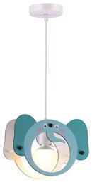 Παιδικό Κρεμαστό Φωτιστικό Aca