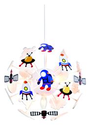 Παιδικό Κρεμαστό Φωτιστικό Aca