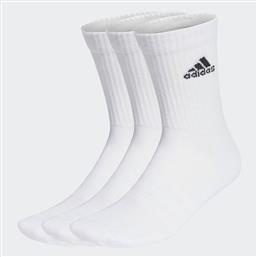 Adidas C SPW CRW Running Κάλτσες Λευκές 3 Ζεύγη