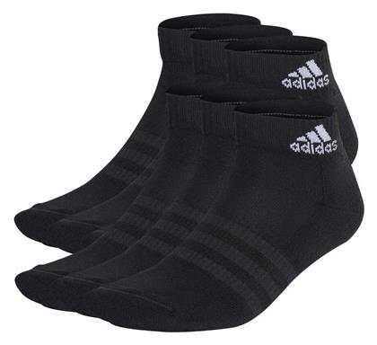 adidas Cushioned Αθλητικές Κάλτσες Πολύχρωμες - Adidas