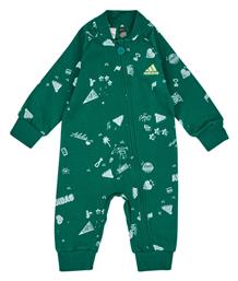 adidas Φορμάκι - Adidas