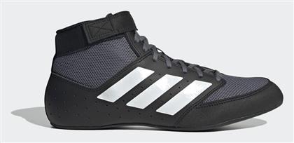 adidas Mat Hog 2.0 Παπούτσια Πάλης - Adidas