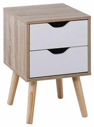 Alina Ξύλινο 29x29x44cm - Woodwell