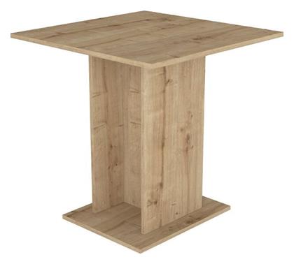 Allos Τετράγωνο Τραπεζαρίας Sapphire Oak 75x75x77εκ. GP042-0263,1 - Megapap
