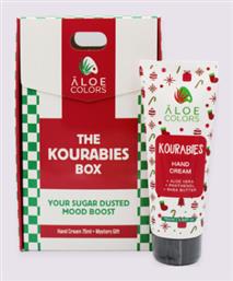 Σετ Περιποίησης για Ενυδάτωση Aloe Colors