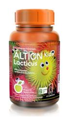 Lacticus 60 ζελεδάκια Πράσινο Μήλο Altion