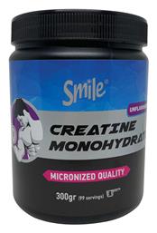 Creatine Monohydrate Energy 300gr AM Health