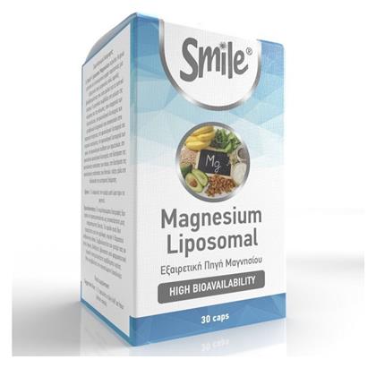 Magnesium Liposomal 30 κάψουλες AM Health