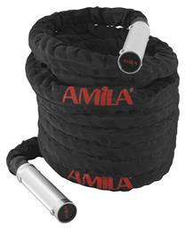 AMILA Alu Handle Battle Rope - Amila