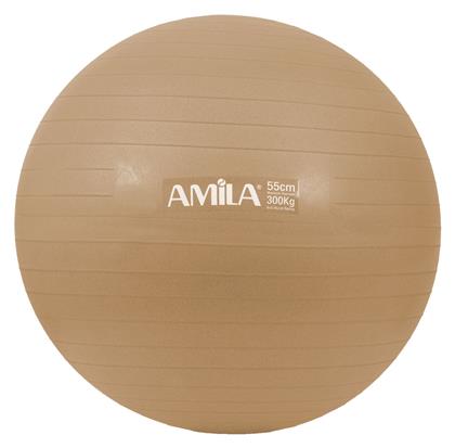 AMILA Μπάλα Pilates 55cm , 1kg σε Χρυσό Χρώμα - Amila
