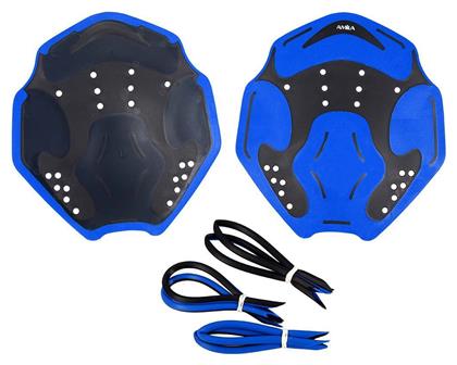 AMILA Χεράκια Κολύμβησης Μπλε - Amila