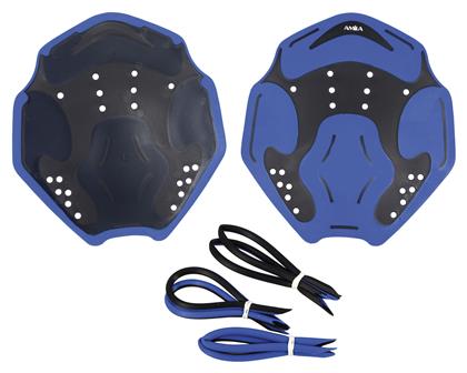 AMILA Χεράκια Κολύμβησης Μπλε - Amila