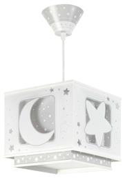 Παιδικό Κρεμαστό Φωτιστικό Ango