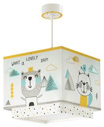 Παιδικό Κρεμαστό Φωτιστικό Ango