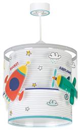 Παιδικό Κρεμαστό Φωτιστικό Ango