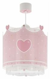 Παιδικό Κρεμαστό Φωτιστικό Ango