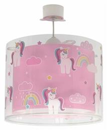 Παιδικό Κρεμαστό Φωτιστικό Ango