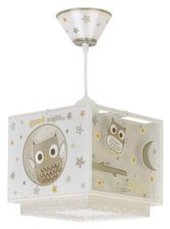 Παιδικό Κρεμαστό Φωτιστικό Ango