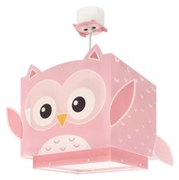 Παιδικό Κρεμαστό Φωτιστικό Ango