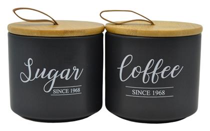 Σετ 2τμχ Βάζα για Ζάχαρη / Καφέ με Καπάκι Κεραμικό Μαύρο 10.4x10.4x10cm Ankor