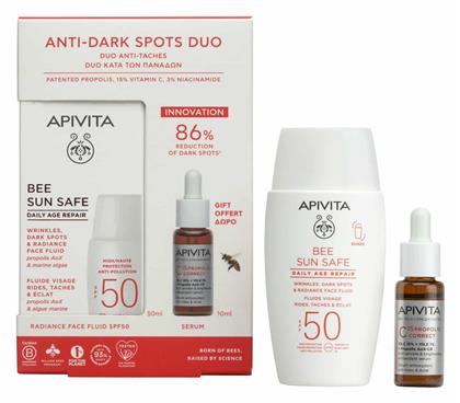 Bee Sun Safe Σετ Αντηλιακών Apivita