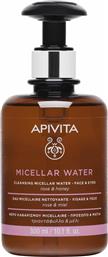Apivita Micellar Water Για Πρόσωπο & Μάτια Με Τριαντάφυλλο & Μέλι 300ml
