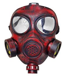 Αποκριάτικη Μάσκα Αντισφυξιογόνα Μάσκα - Carnavalista