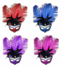 Αποκριάτικη Μάσκα Ματιών Βενετσιάνικη με Φτερά 20cm (Διάφορα Χρώματα) - Carnavalista