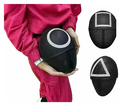 Αποκριάτικη Μάσκα Προσώπου Gamer (Διάφορα Σχέδια) - Carnavalista