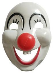 Αποκριάτικη Μάσκα Προσώπου Κλόουν - Carnavalista