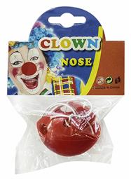 Αποκριάτικη Μύτη - Carnavalista