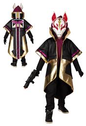 Αποκριάτικη Παιδική Στολή - Clown Republic