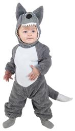 Αποκριάτικη Παιδική Στολή Λυκάκι - Clown Republic