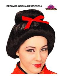 Αποκριάτικη Περούκα Ίσια Μελαχρινή - Carnavalista