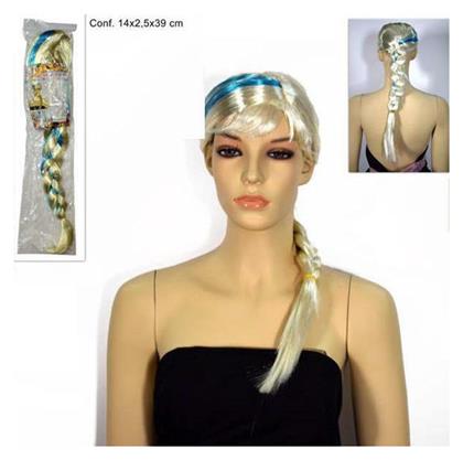 Αποκριάτικη Περούκα με Κοτσίδες Ξανθιά με Πλεξούδα - Νext