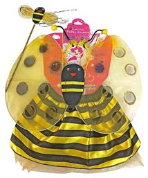 Αποκριάτικο Αξεσουάρ Μέλισσα - Carnavalista