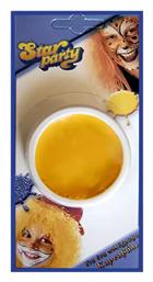 Αποκριάτικο Face Painting 7gr Κίτρινο - Carnavalista