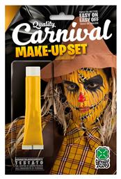 Αποκριάτικο Face Painting για Halloween 28ml Κίτρινο - CT