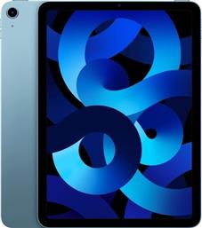 Apple iPad Air 2022 10.9'' με WiFi και Μνήμη 256GB Blue από το Public