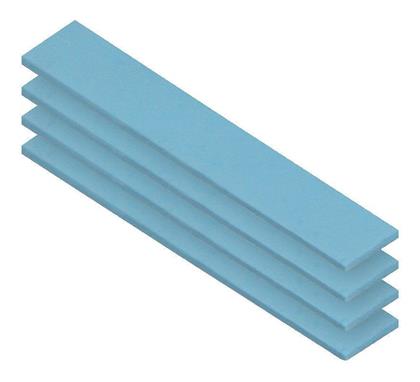 Thermal Pad TP-3 120x20mm, 1.5mm - 4 Pack Arctic