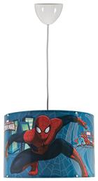 Παιδικό Κρεμαστό Φωτιστικό ARlight