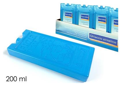 Παγοκύστη 200gr 200ml Array