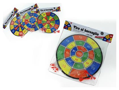 Παιχνίδι Ρίψης Στόχου (Διάφορα Σχέδια) 1τμχ ArteLibre
