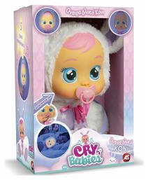 Κλαψουλίνια Όνειρα Γλυκά Κόνι για 1.5+ Ετών AS