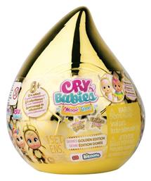 Μαγικά Δάκρυα Χρυσό Σπιτάκι Κλαψουλίνια για 3+ Ετών 14.3εκ. AS