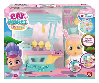 Μαγικά Δάκρυα Το Ζαχαροπλαστείο Της Κόνι Κλαψουλίνια για 3+ Ετών AS