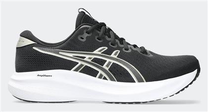 ASICS - Asics