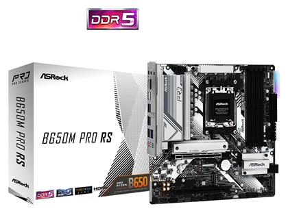 ASRock B650M Pro RS - Asrock
